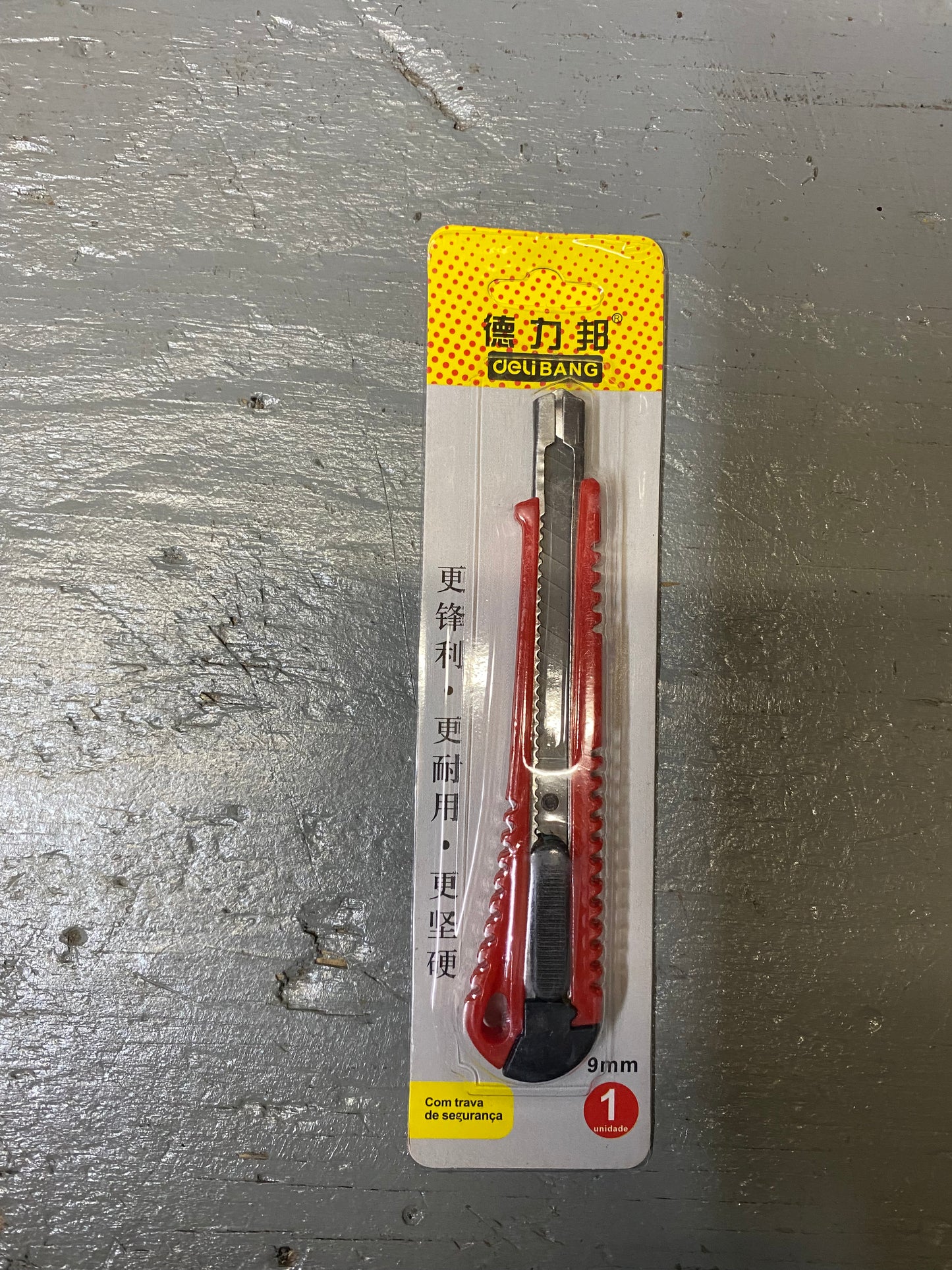 Utility Knife (Red)